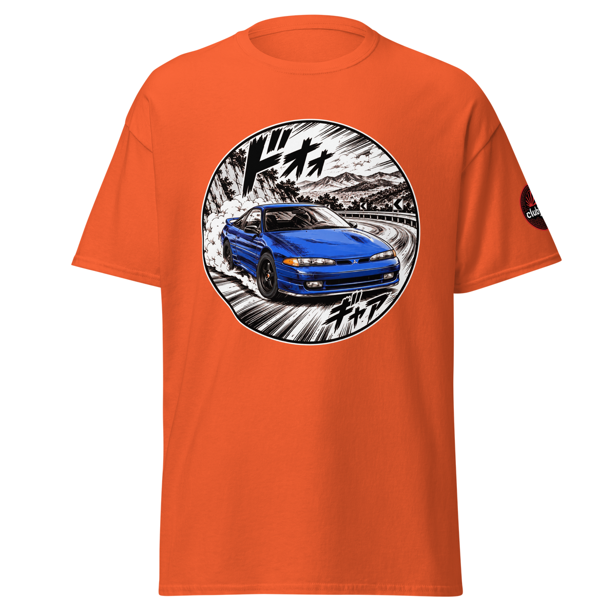 Mitsubishi Eclipse ドライバー Edition - Frontal - Orange