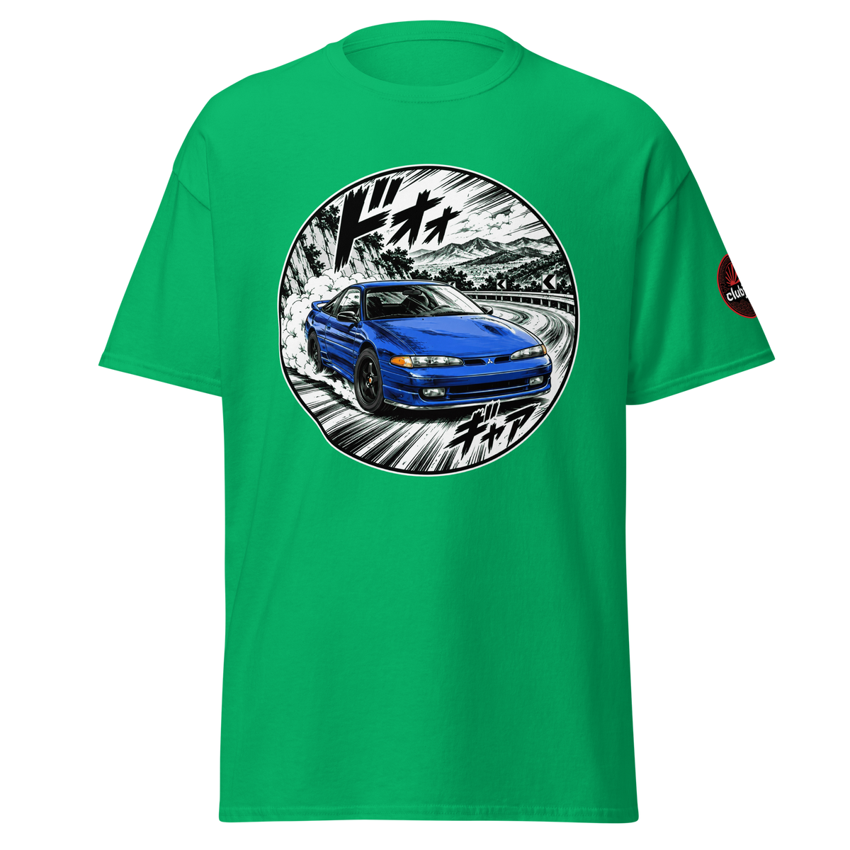Mitsubishi Eclipse ドライバー Edition - Frontal - Irish Green