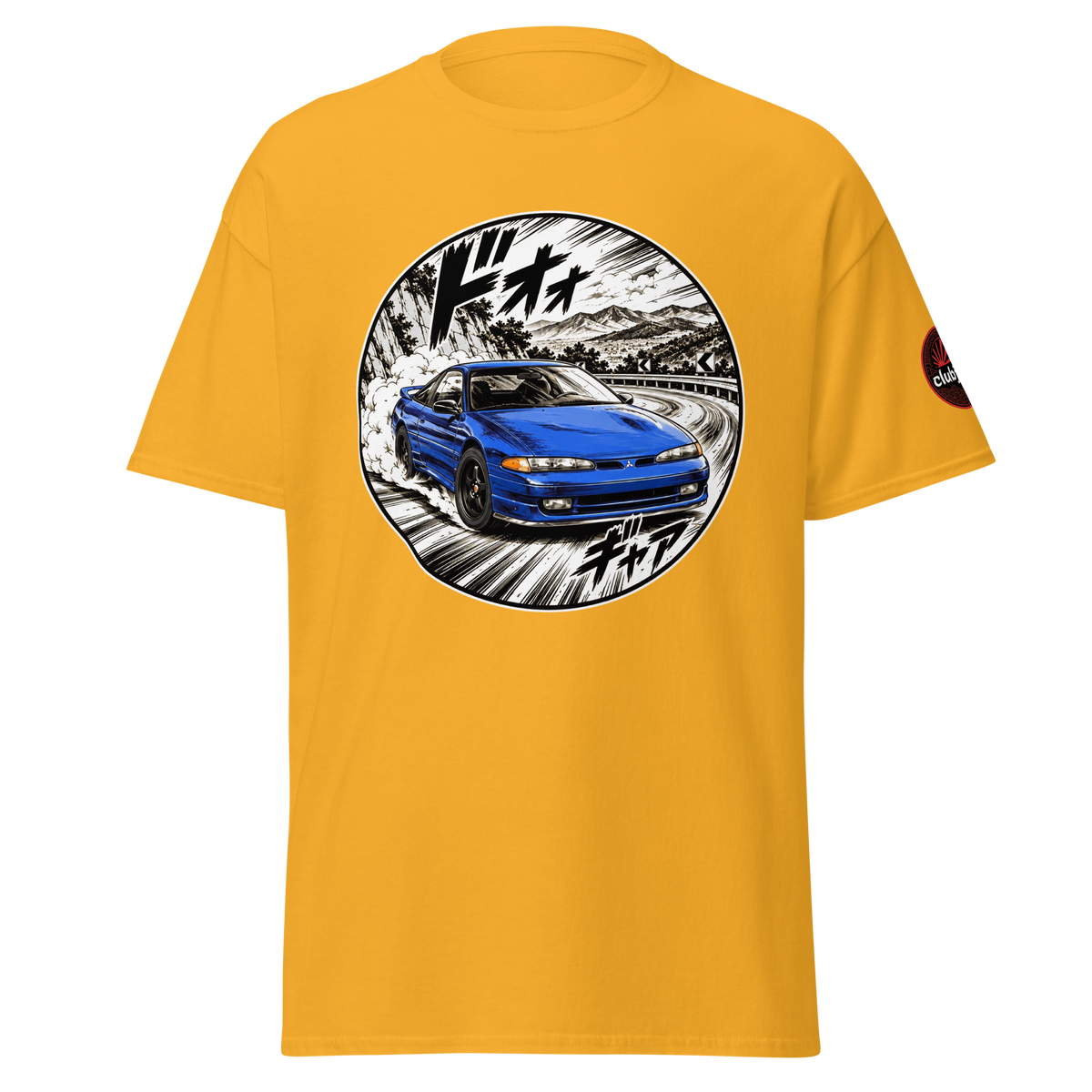 Mitsubishi Eclipse ドライバー Edition - Frontal - Gold