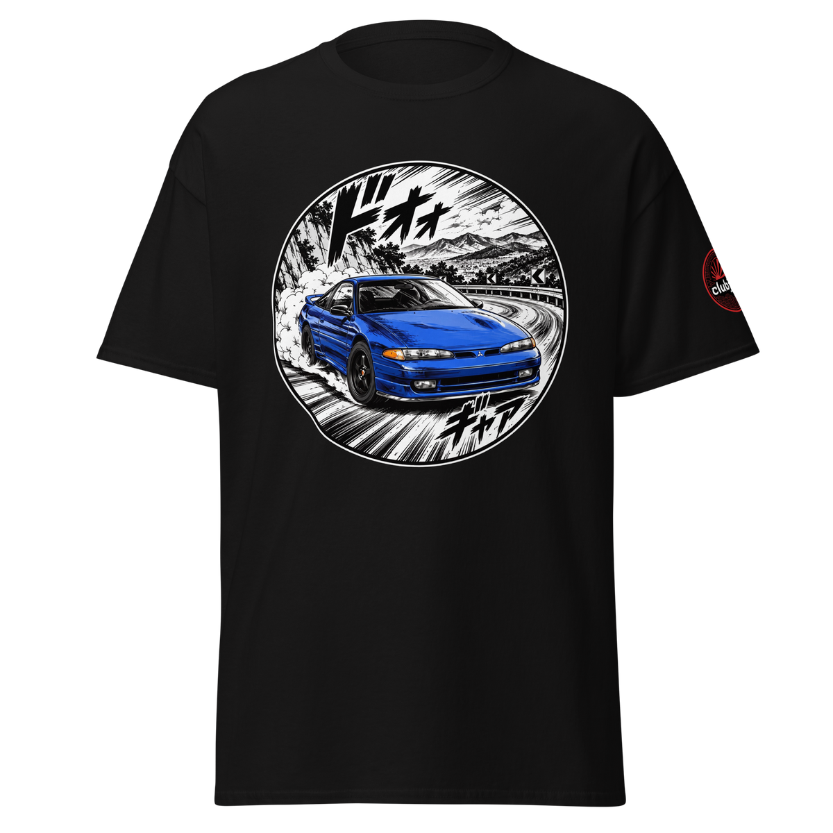 Mitsubishi Eclipse ドライバー Edition - Frontal - Black