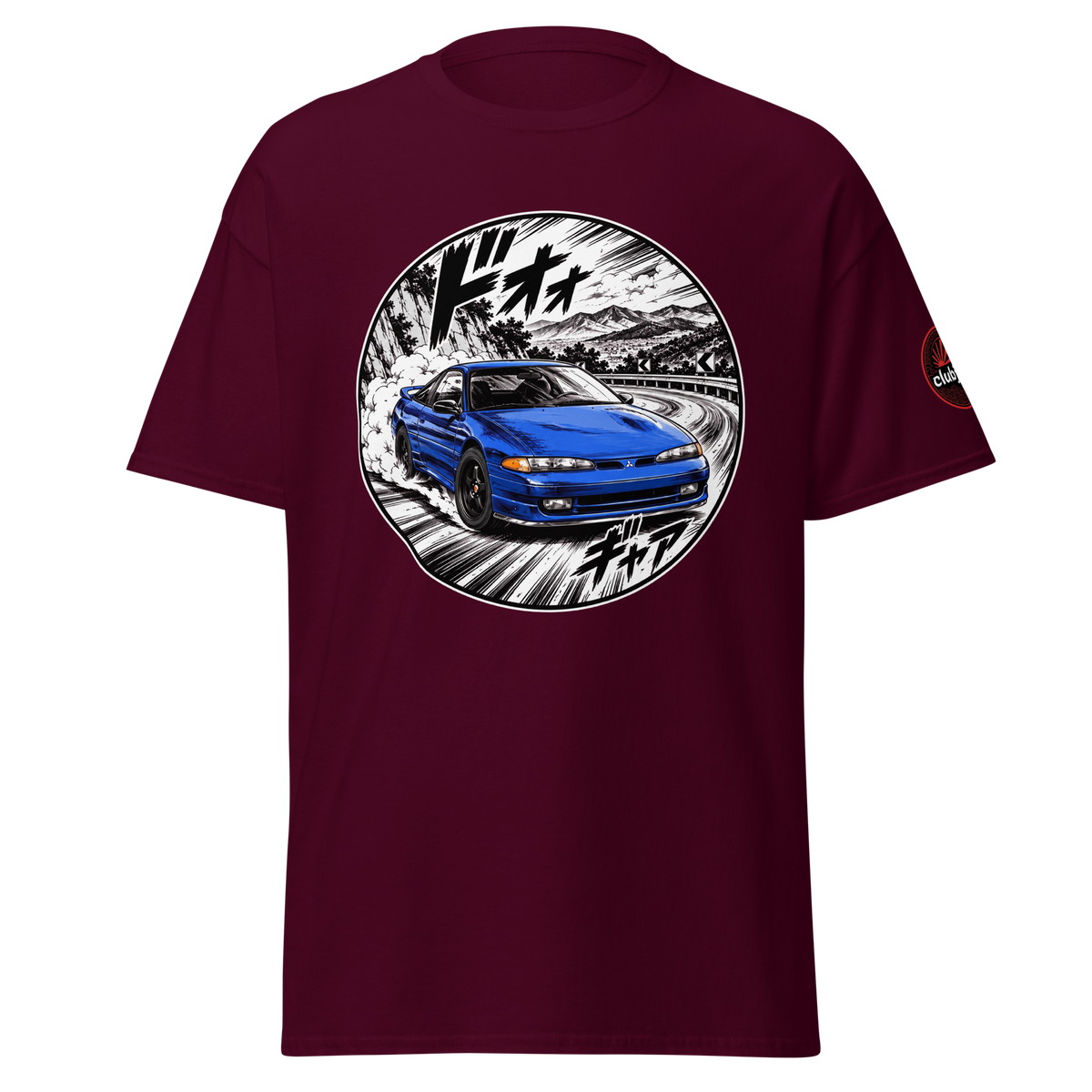 Mitsubishi Eclipse ドライバー Edition - Frontal - Maroon