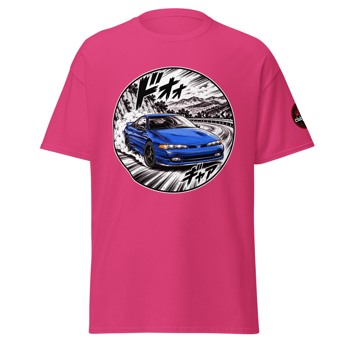 Mitsubishi Eclipse ドライバー Edition - Frontal - Heliconia
