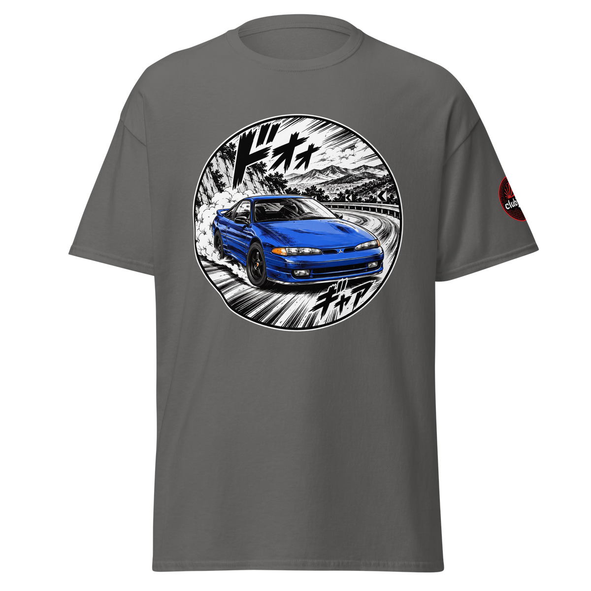 Mitsubishi Eclipse ドライバー Edition - Frontal - Charcoal