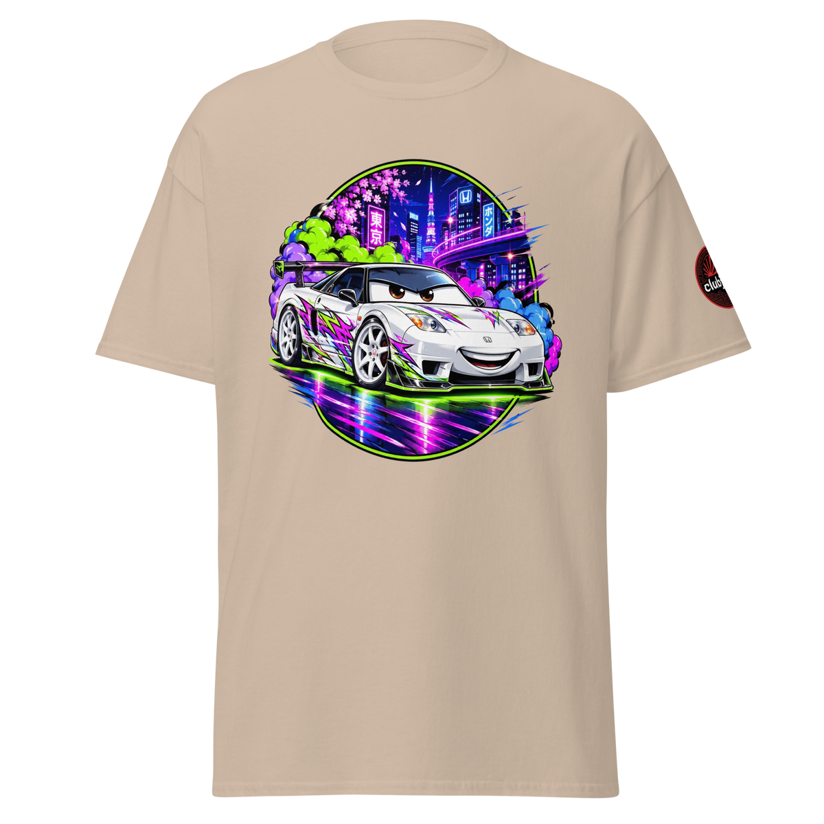 Honda NSX ン Edition - Frontal - Sand