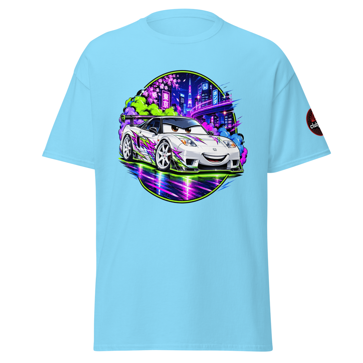 Honda NSX ン Edition - Frontal - Sky