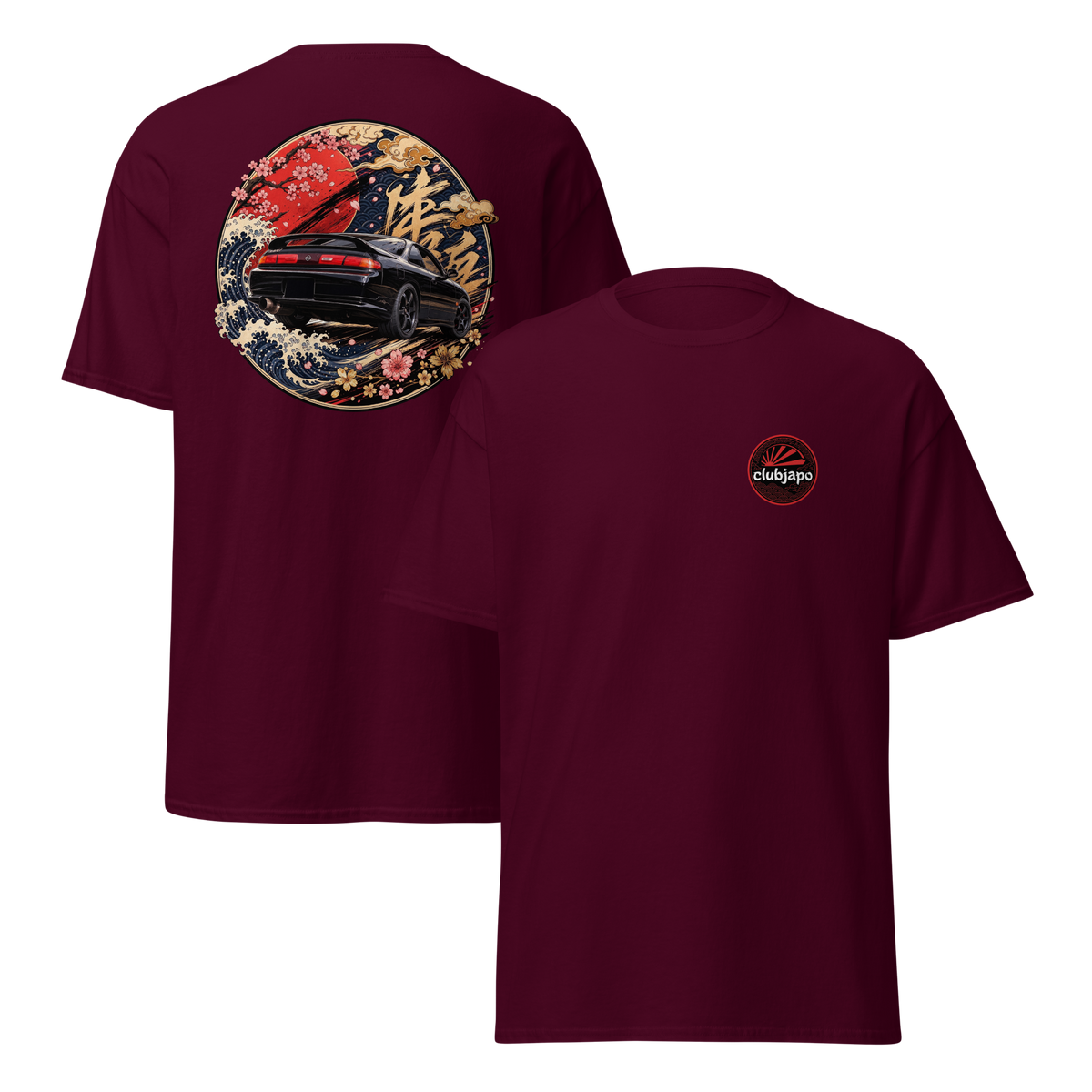 Nissan 200SX S14 ホルディ・ドライバー Edition - Trasera - Maroon