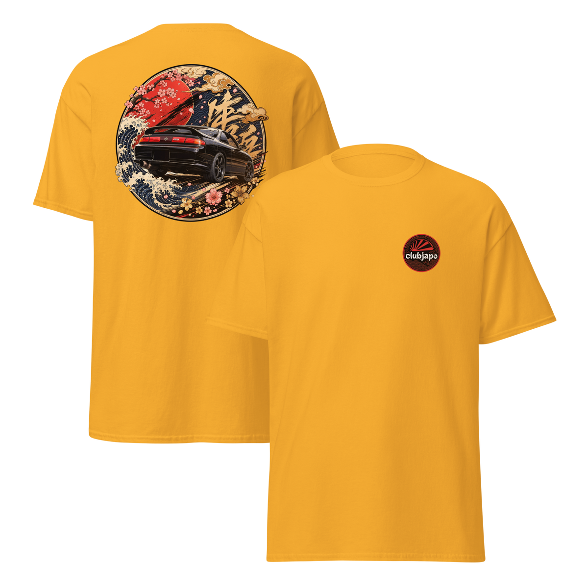Nissan 200SX S14 ホルディ・ドライバー Edition - Trasera - Gold