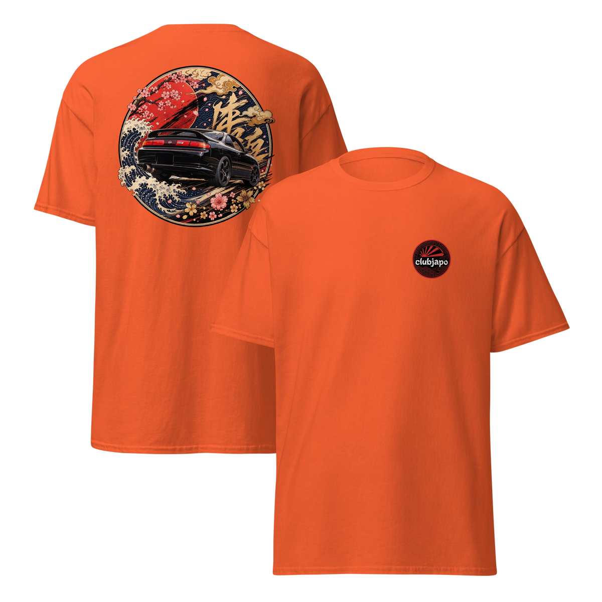 Nissan 200SX S14 ホルディ・ドライバー Edition - Trasera - Orange