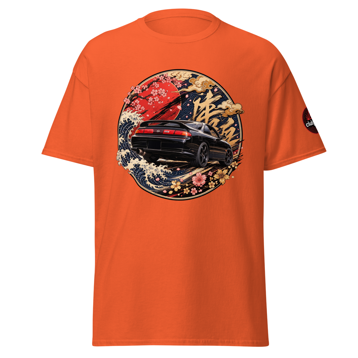 Nissan 200SX S14 ホルディ・ドライバー Edition - Frontal - Orange