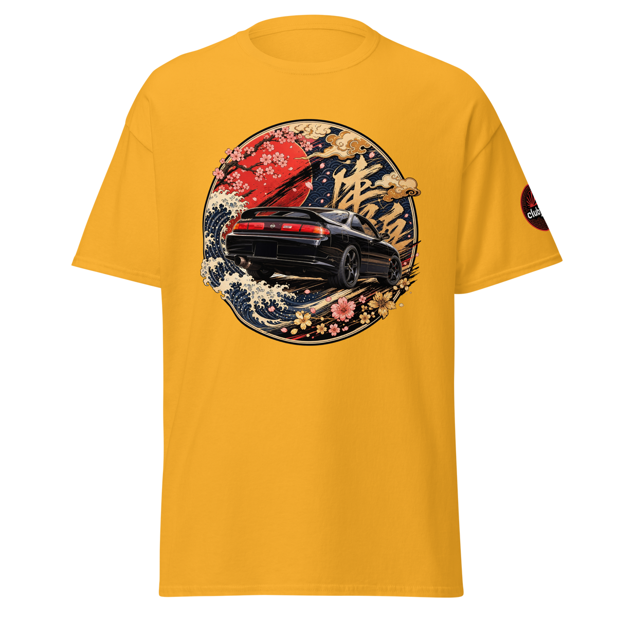 Nissan 200SX S14 ホルディ・ドライバー Edition - Frontal - Gold