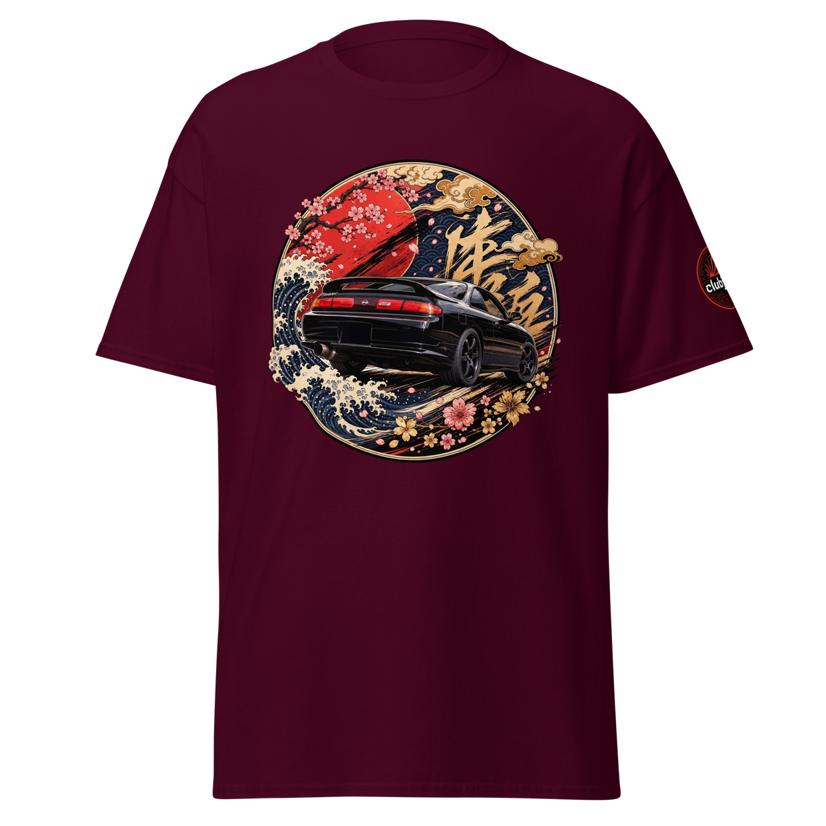 Nissan 200SX S14 ホルディ・ドライバー Edition - Frontal - Maroon