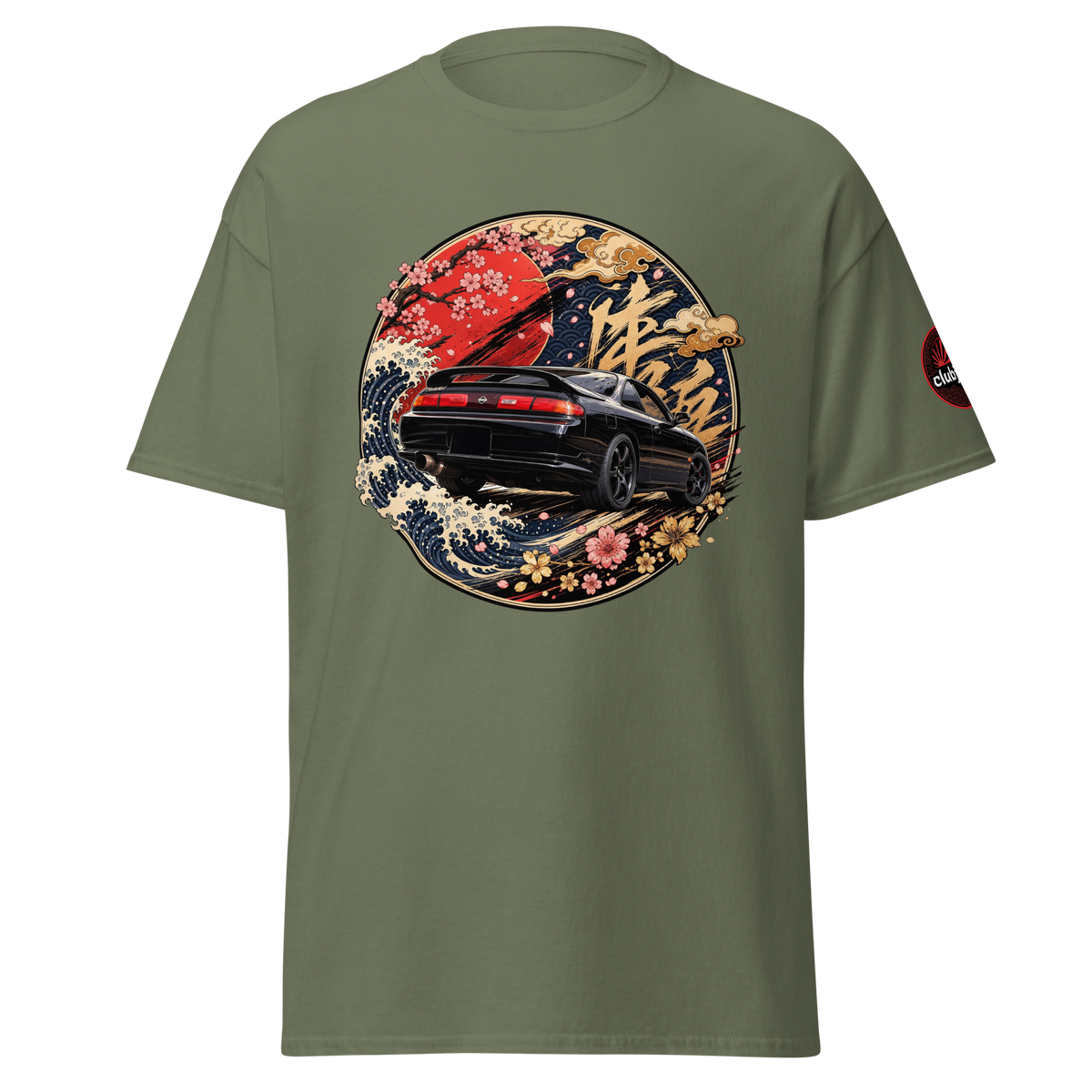 Nissan 200SX S14 ホルディ・ドライバー Edition - Frontal - Military Green