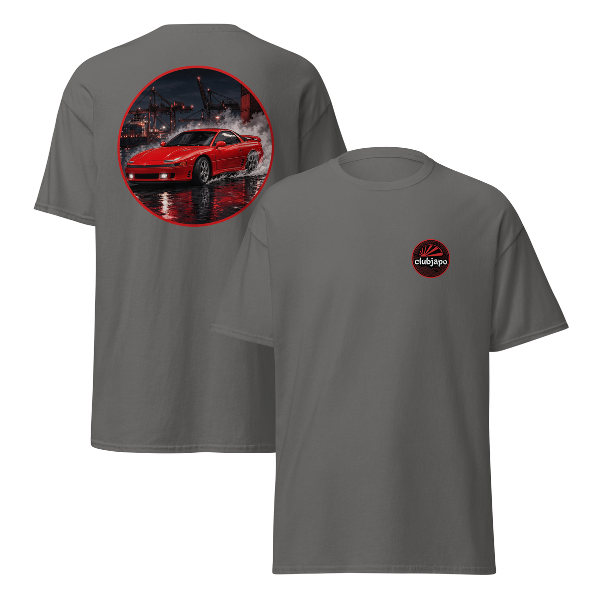 Mitsubishi 3000GT VR4 ダペル Edition - Trasera - Charcoal