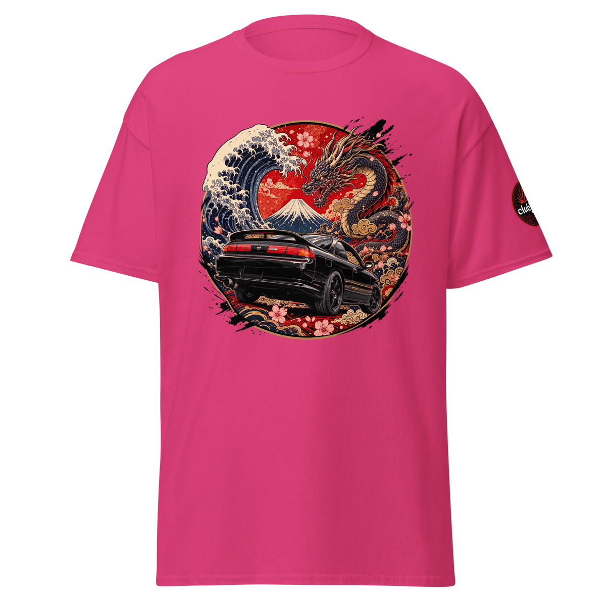 Nissan 200Sx S14 ホルディ・ドライバー Edition - Frontal - Heliconia