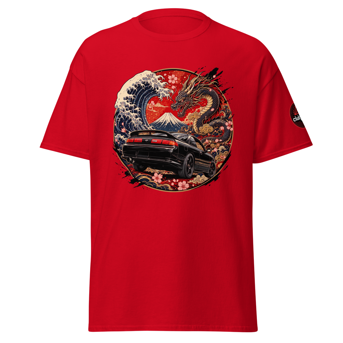 Nissan 200Sx S14 ホルディ・ドライバー Edition - Frontal - Red