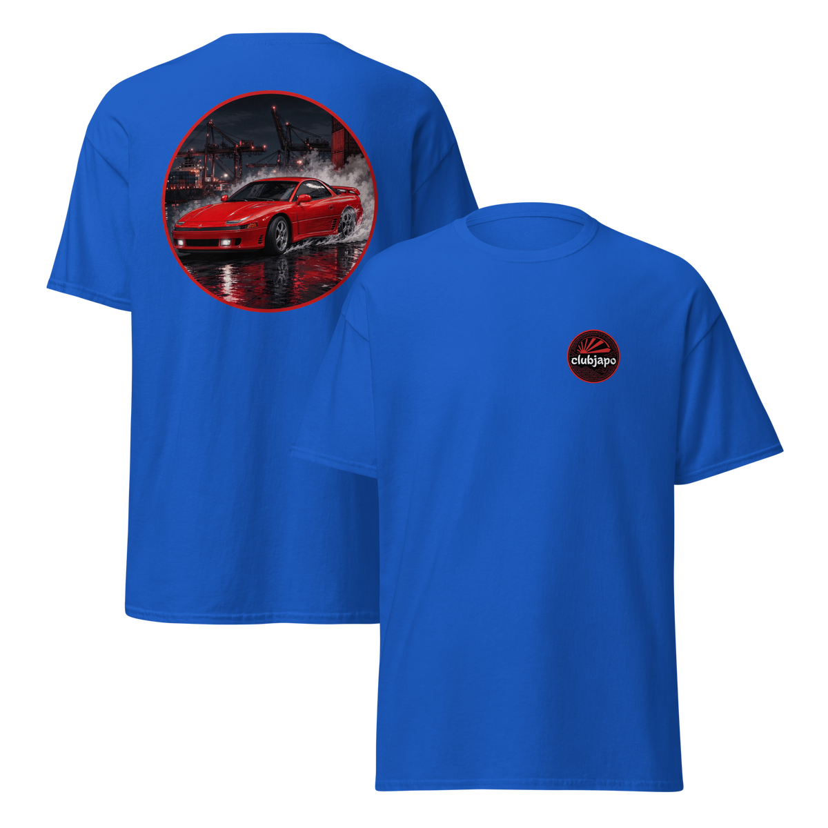 Mitsubishi 3000GT VR4 ダペル Edition - Trasera - Royal