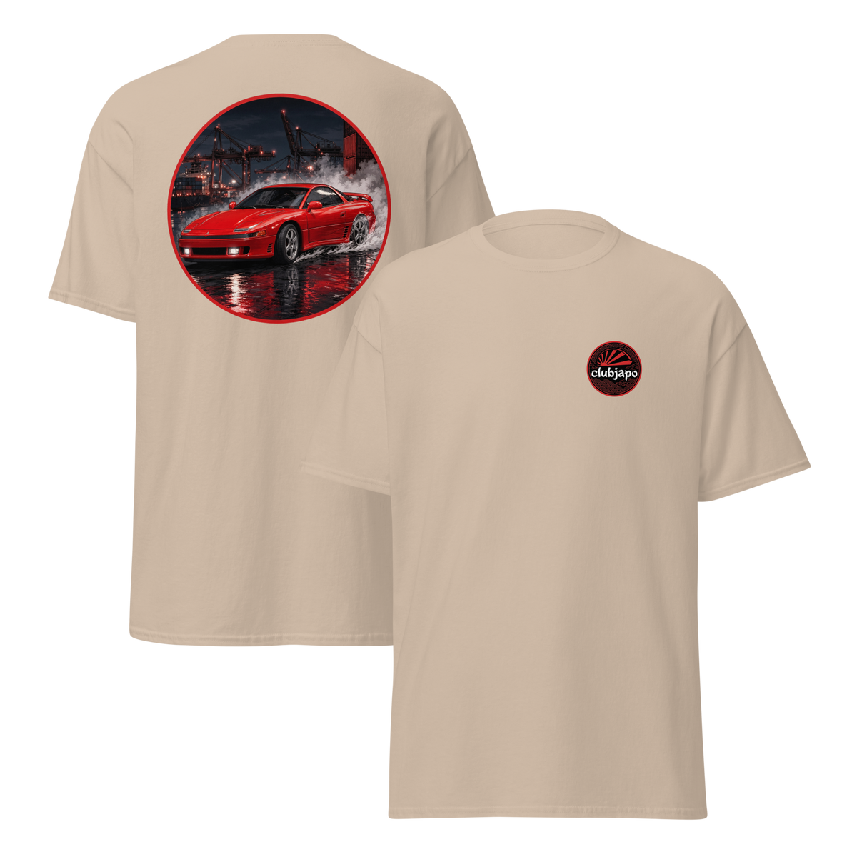 Mitsubishi 3000GT VR4 ダペル Edition - Trasera - Sand