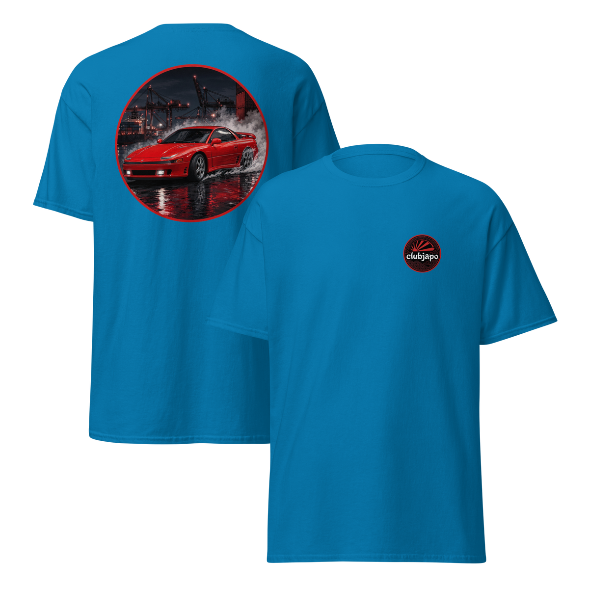 Mitsubishi 3000GT VR4 ダペル Edition - Trasera - Sapphire