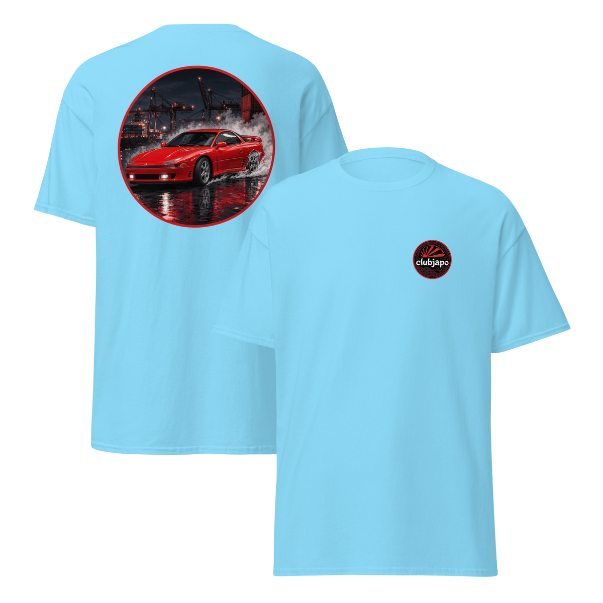 Mitsubishi 3000GT VR4 ダペル Edition - Trasera - Sky