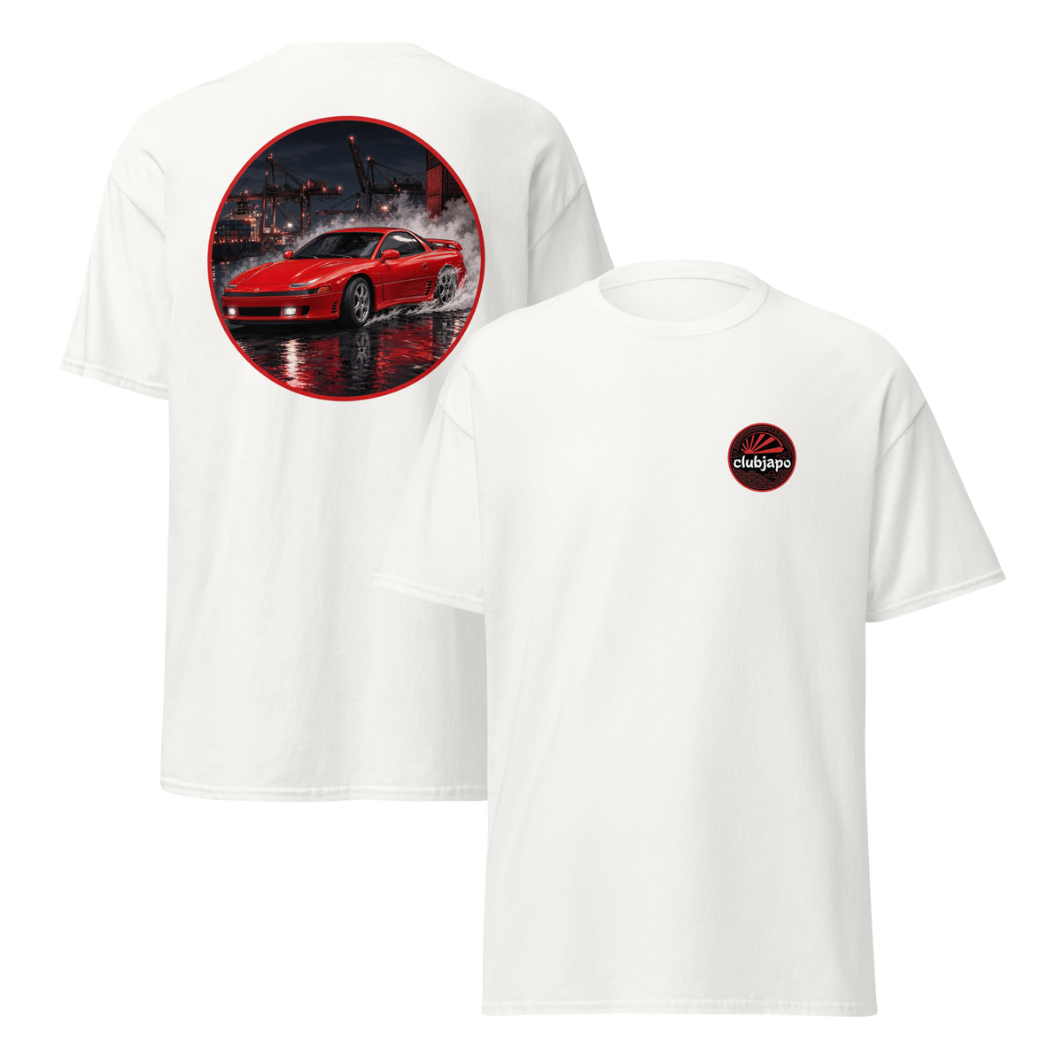 Mitsubishi 3000GT VR4 ダペル Edition - Trasera - White